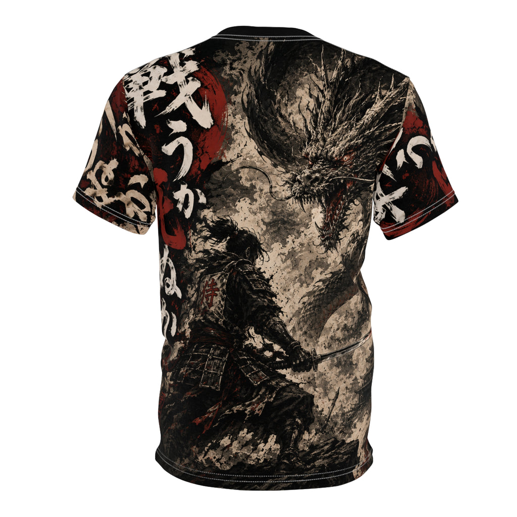 Fight or Die Unisex Cut and Sew Tee (AOP)