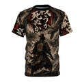 Fight or Die Unisex Cut and Sew Tee (AOP)