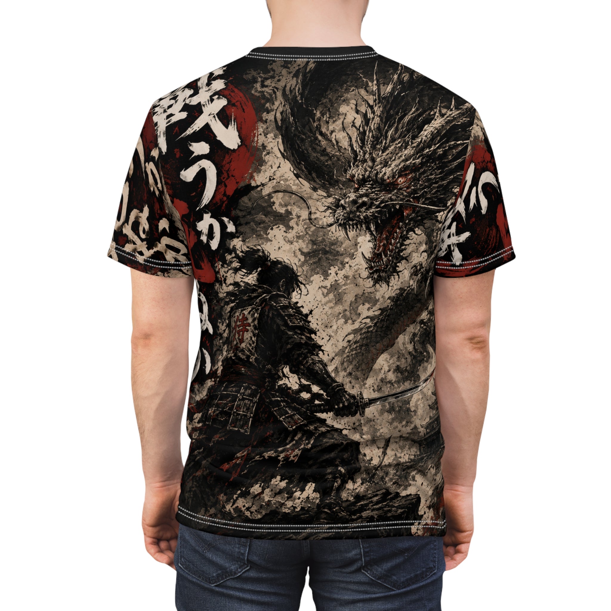 Fight or Die Unisex Cut and Sew Tee (AOP)