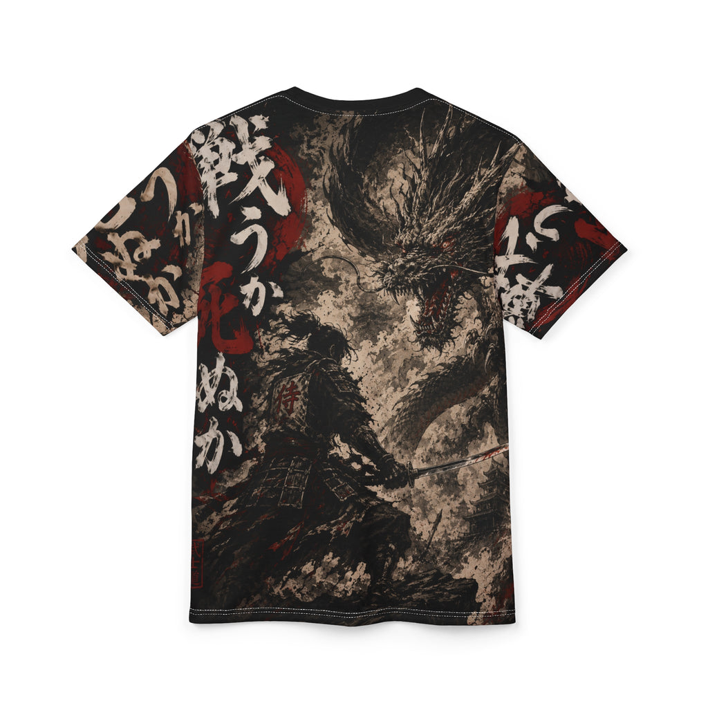 Fight or Die Unisex Cut and Sew Tee (AOP)