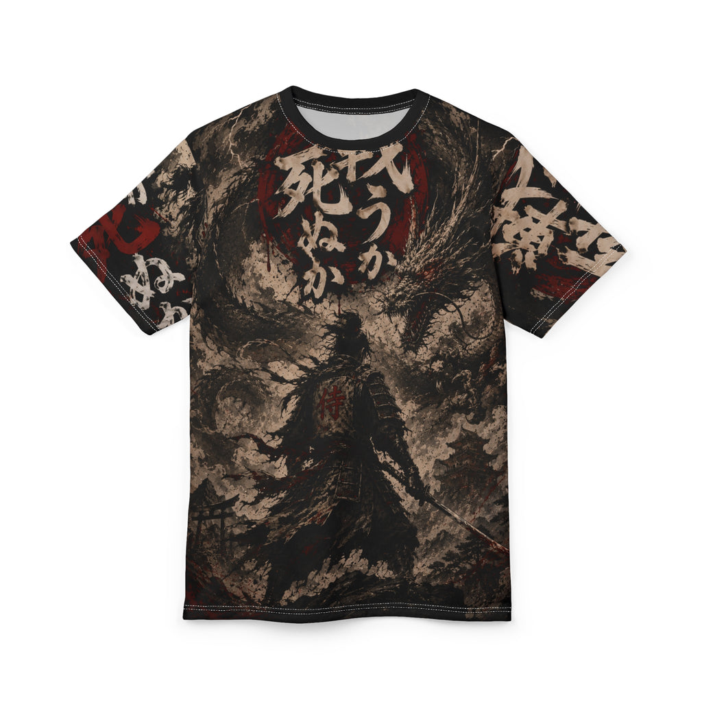 Fight or Die Unisex Cut and Sew Tee (AOP)